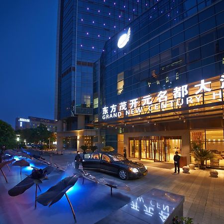 Grand New Century Hotel Fuyang Hangzhou Eksteriør bilde